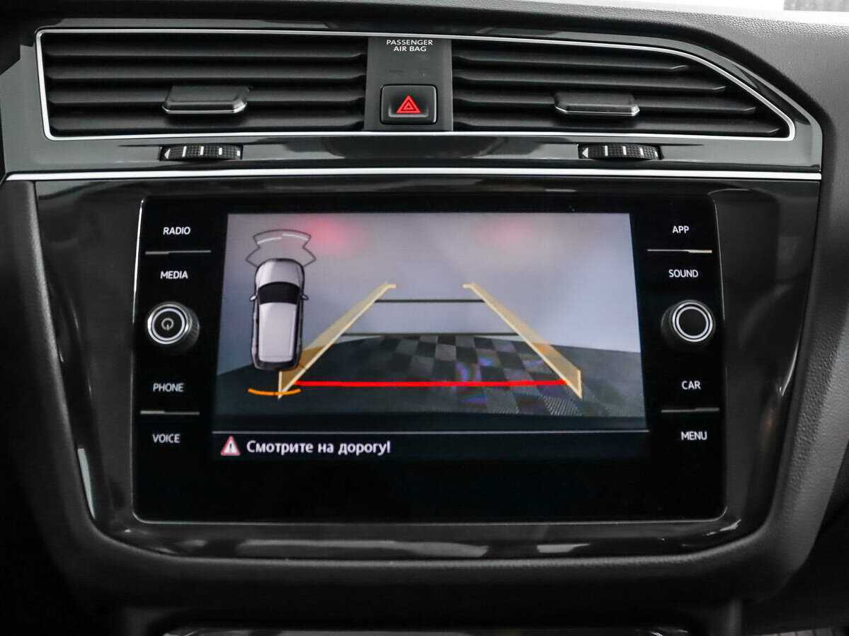 Volkswagen Tiguan с пробегом — 2019 год. Фото: #16