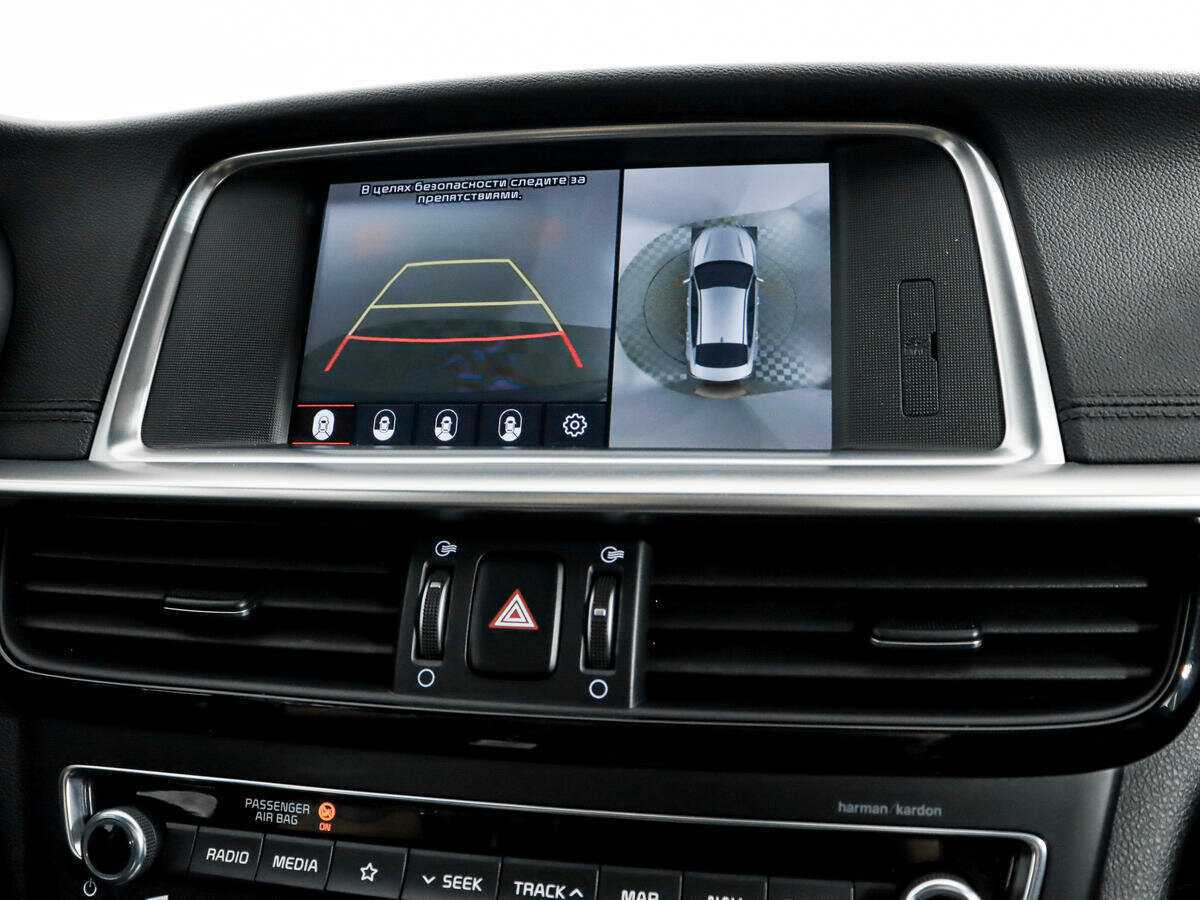 Kia Optima с пробегом — 2018 год. Фото: #20