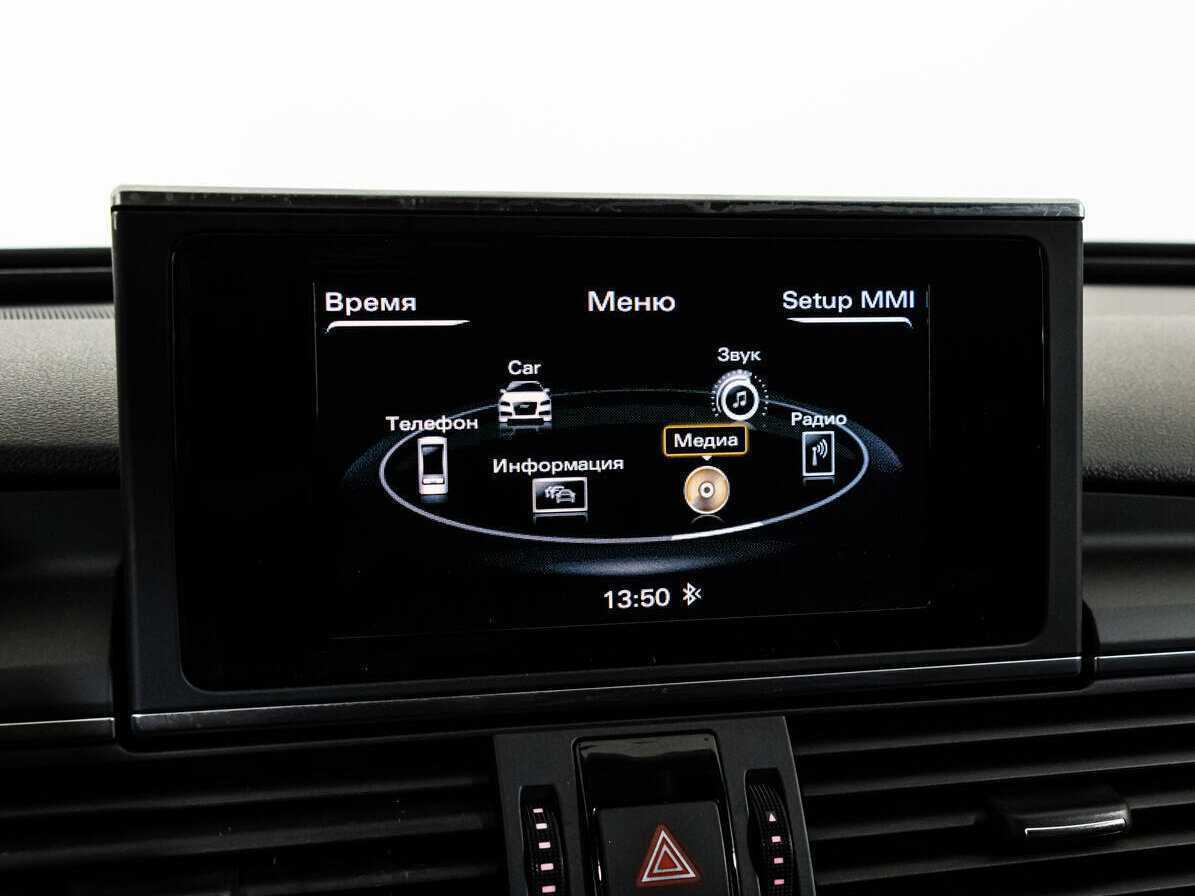 Audi A6 с пробегом — 2014 год. Фото: #17