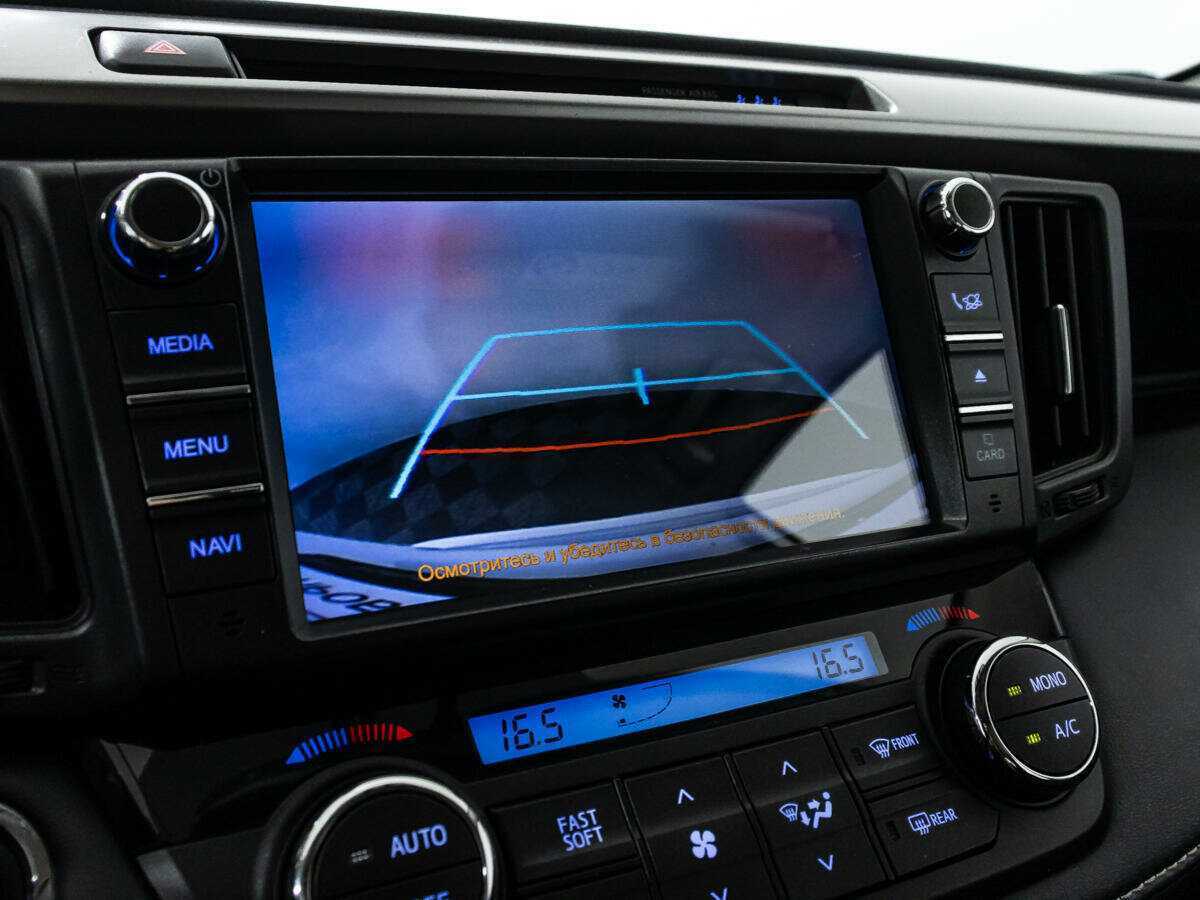 Toyota RAV4 с пробегом — 2018 год. Фото: #16