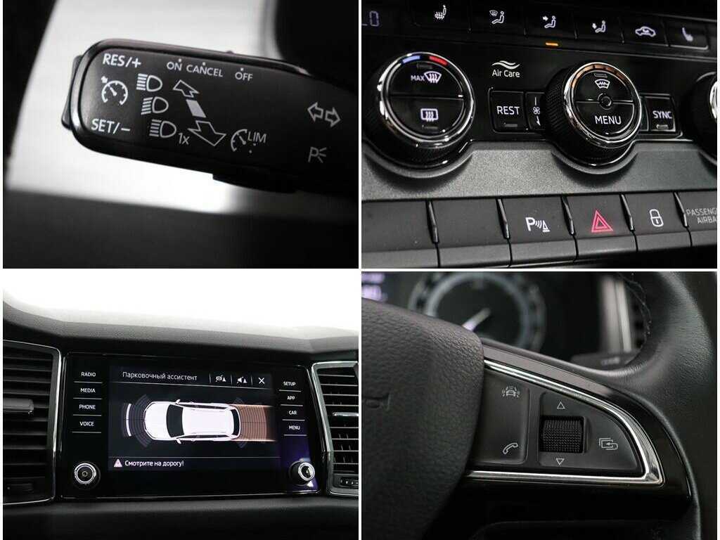 Skoda Kodiaq с пробегом — 2018 год. Фото: #16