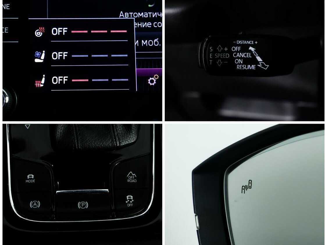 Skoda Kodiaq с пробегом — 2019 год. Фото: #13