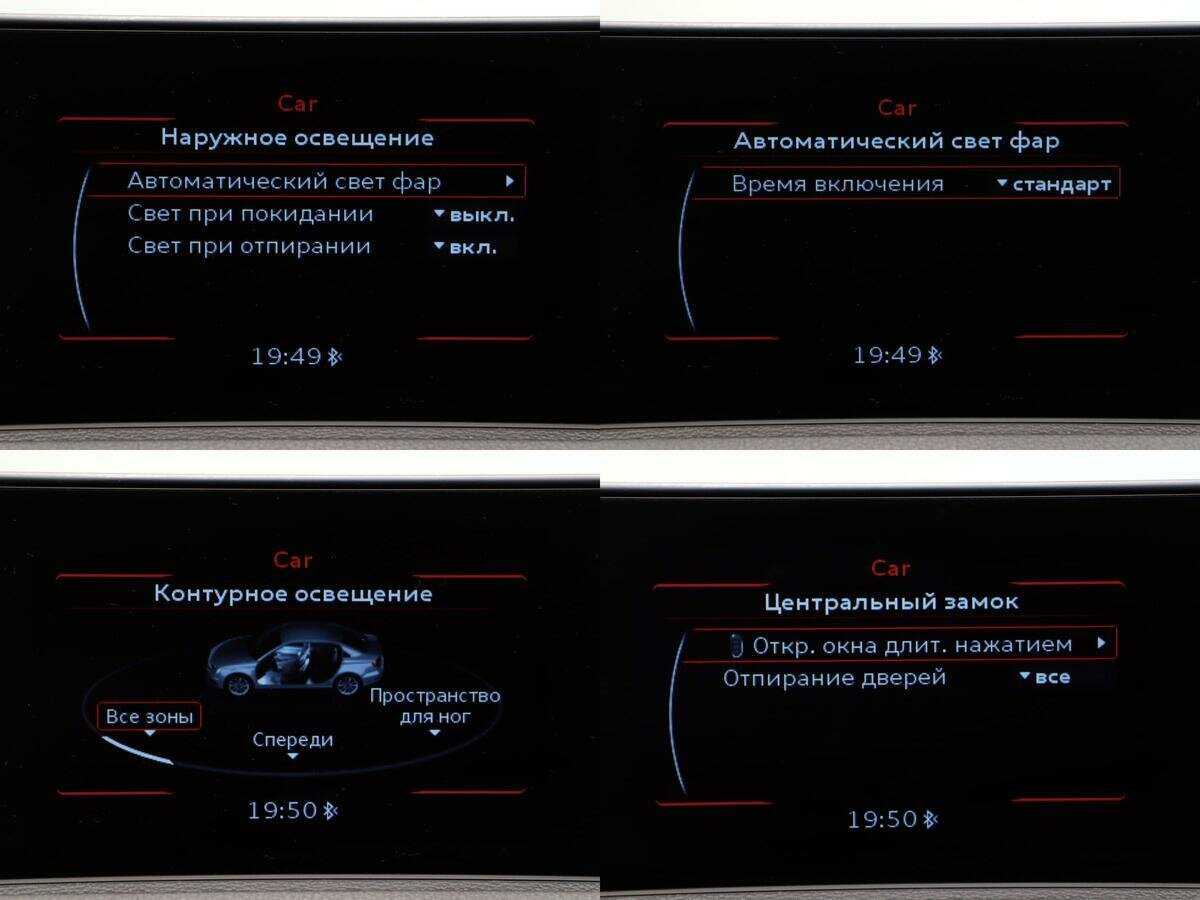 Audi A3 с пробегом — 2015 год. Фото: #18