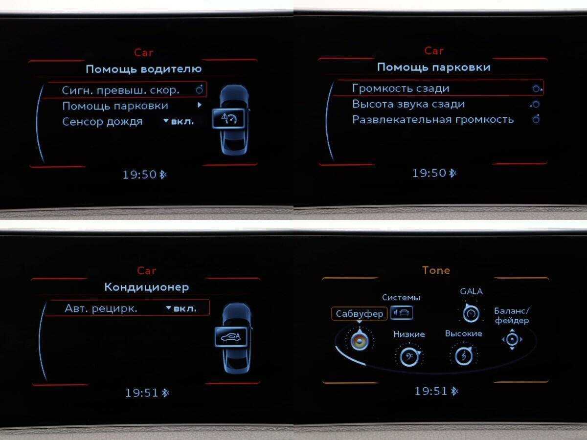 Audi A3 с пробегом — 2015 год. Фото: #19