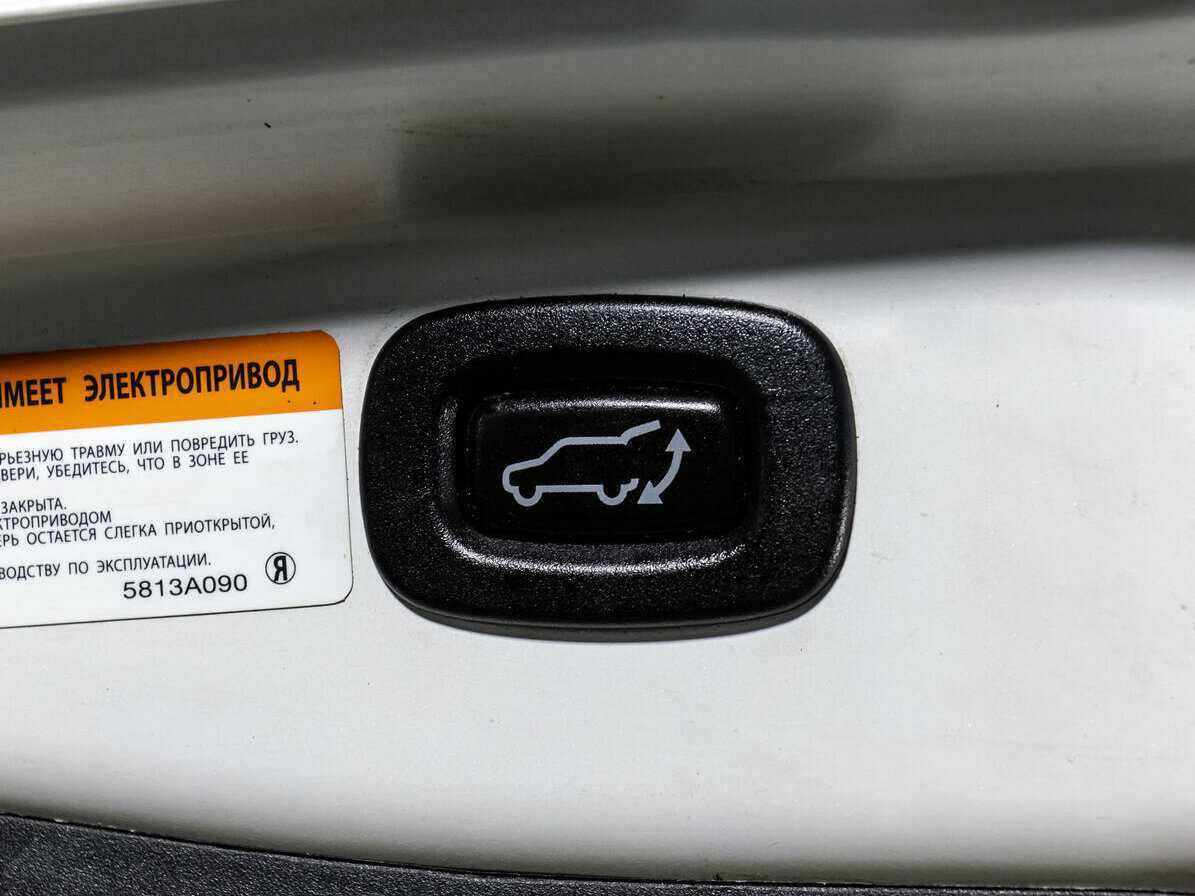 Mitsubishi Outlander с пробегом — 2016 год. Фото: #17