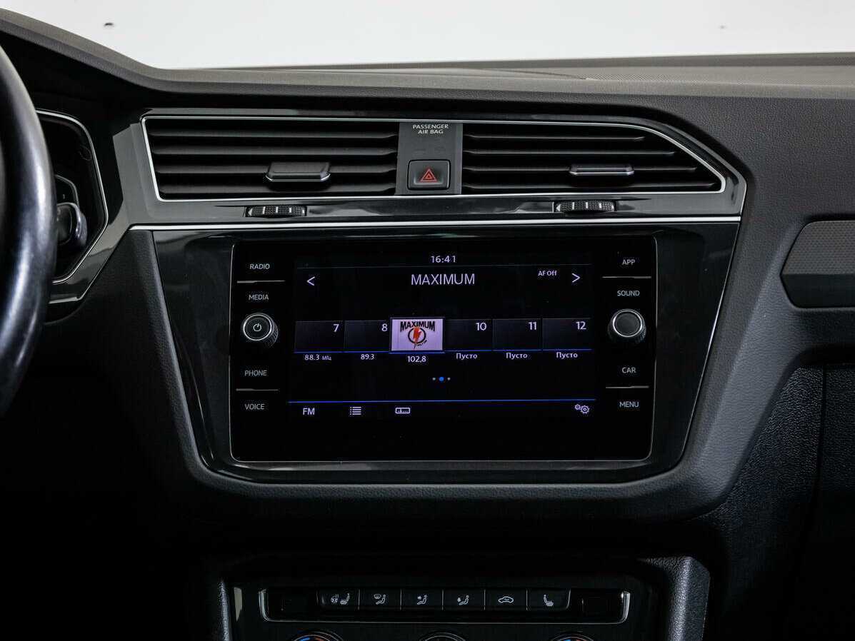 Volkswagen Tiguan с пробегом — 2019 год. Фото: #13