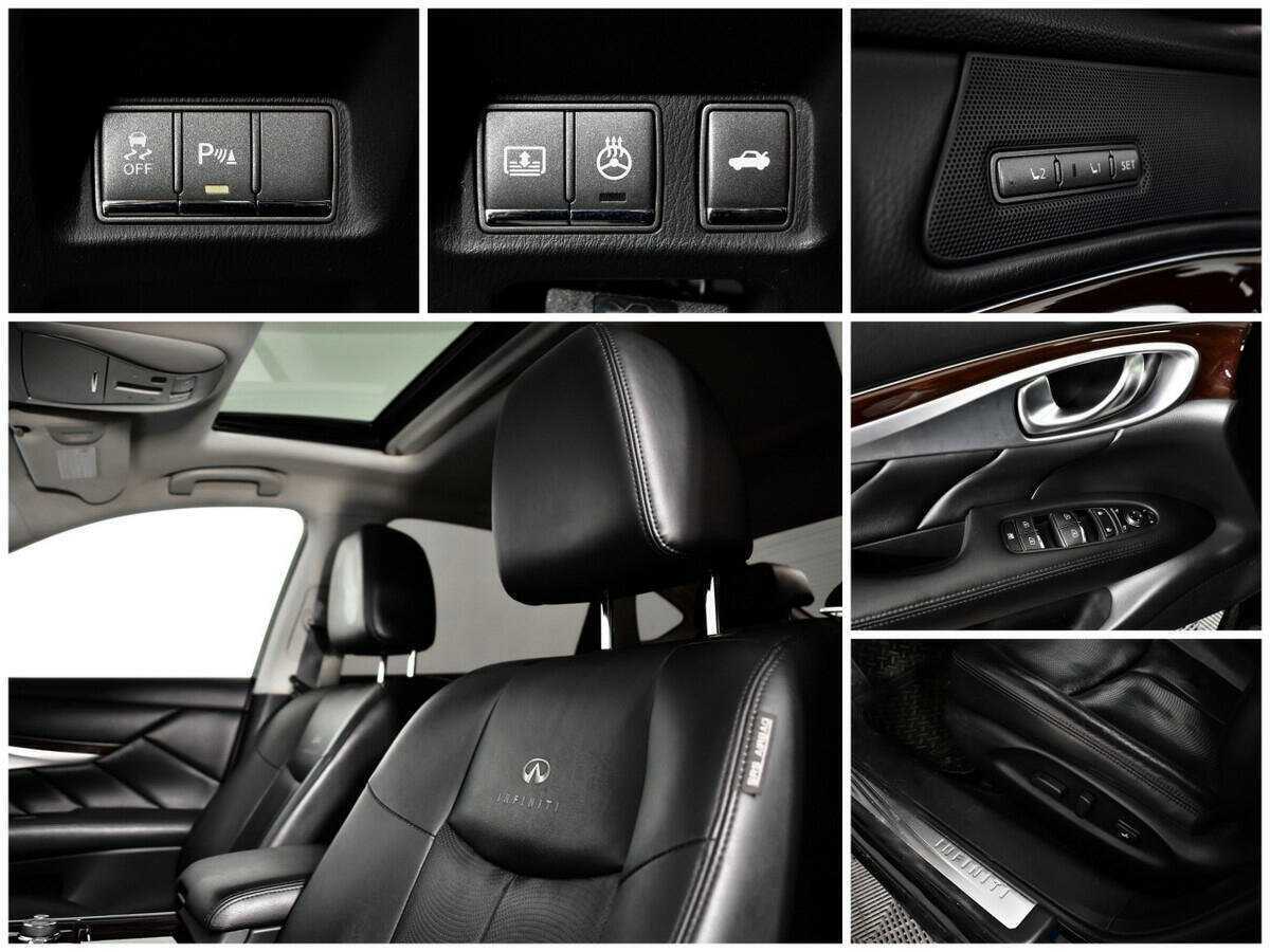 Infiniti Q70 с пробегом — 2014 год. Фото: #9