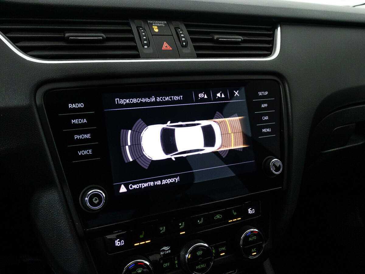 Skoda Octavia с пробегом — 2019 год. Фото: #14