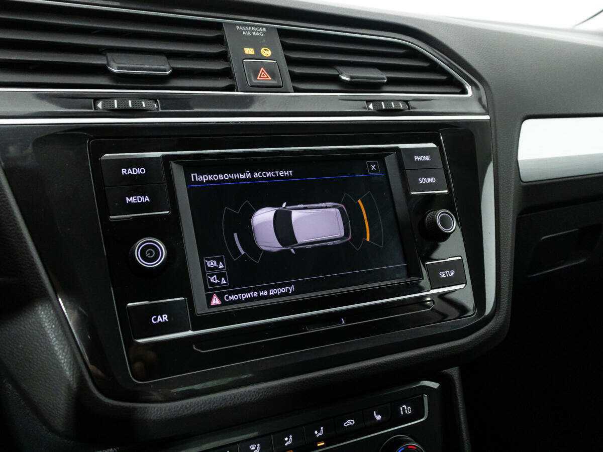 Volkswagen Tiguan с пробегом — 2018 год. Фото: #14