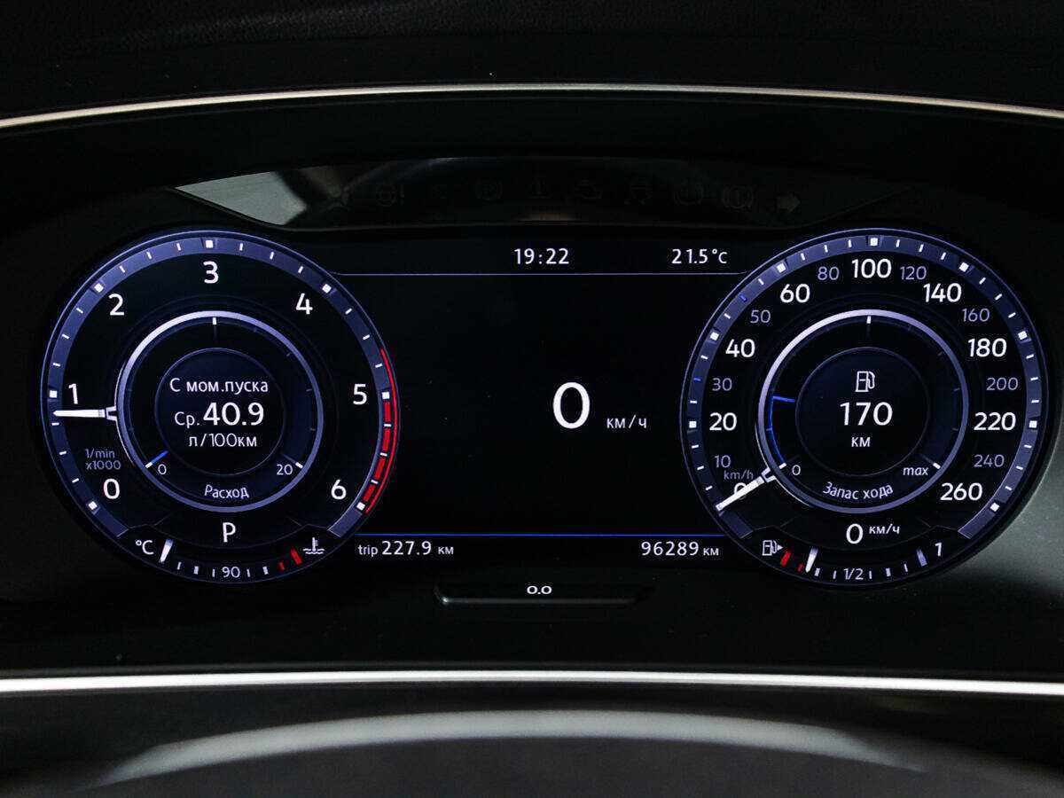 Volkswagen Tiguan с пробегом — 2017 год. Фото: #11