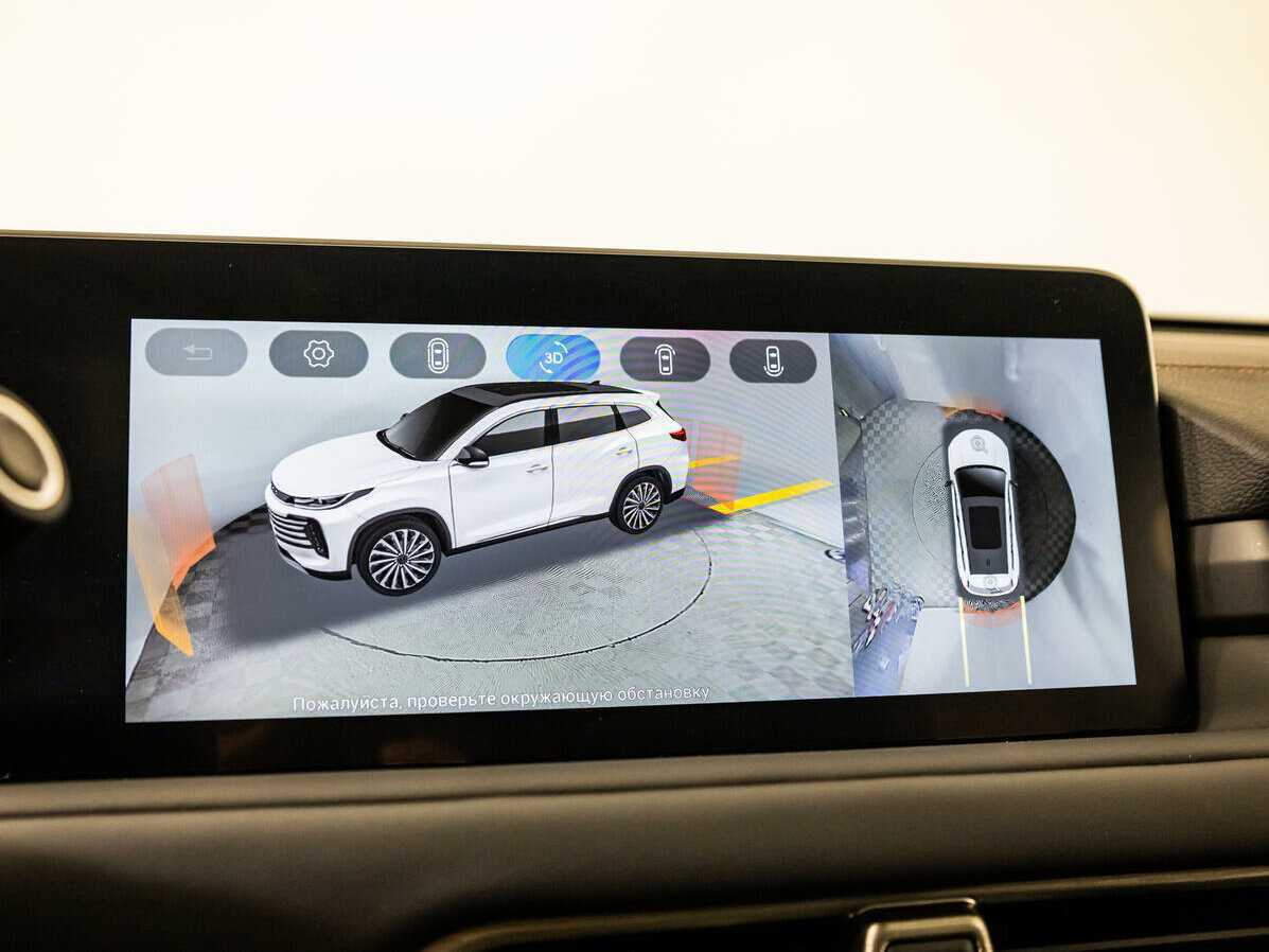 EXEED TXL с пробегом — 2022 год. Фото: #14