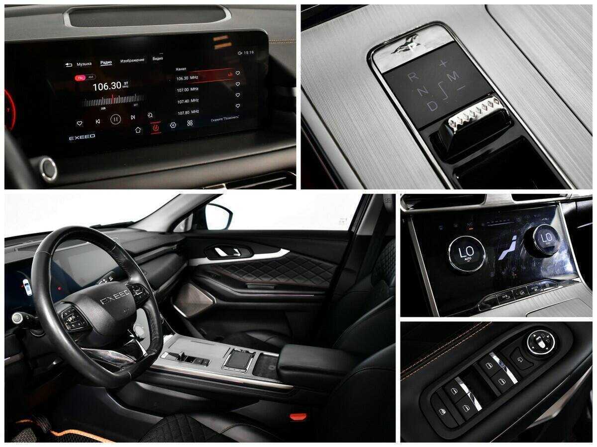 EXEED TXL с пробегом — 2021 год. Фото: #14