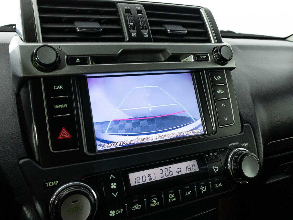 Toyota Land Cruiser Prado с пробегом — 2014 год. Фото: #13