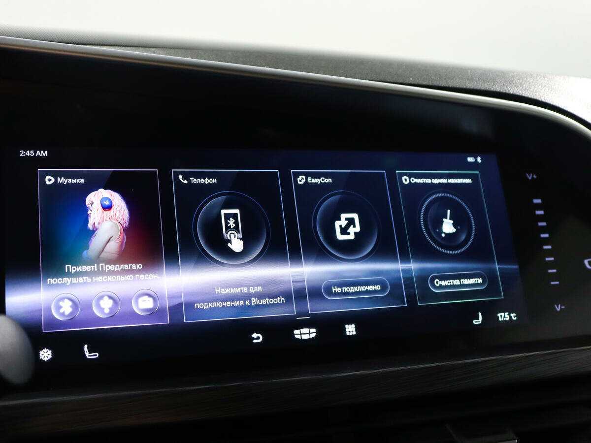 Geely Tugella с пробегом — 2022 год. Фото: #13