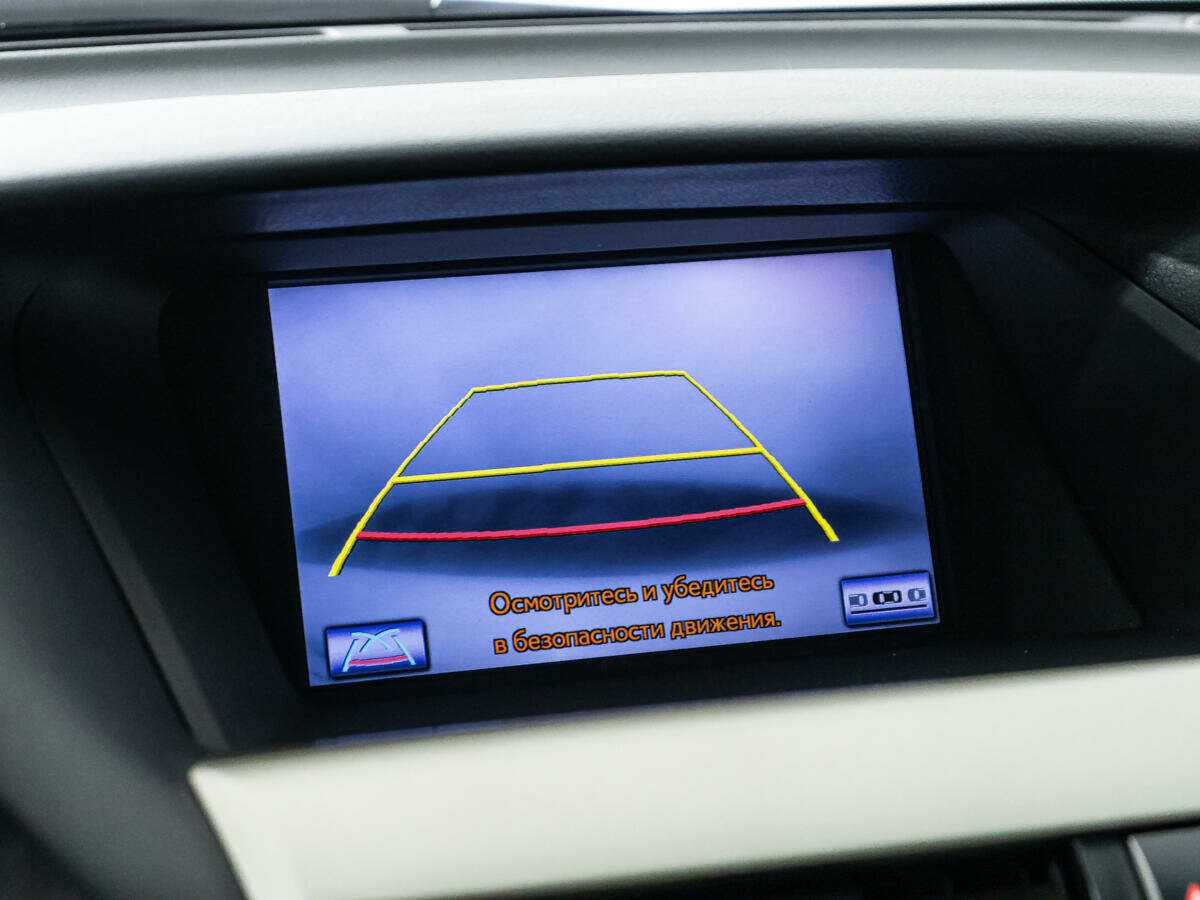 Lexus RX с пробегом — 2012 год. Фото: #13