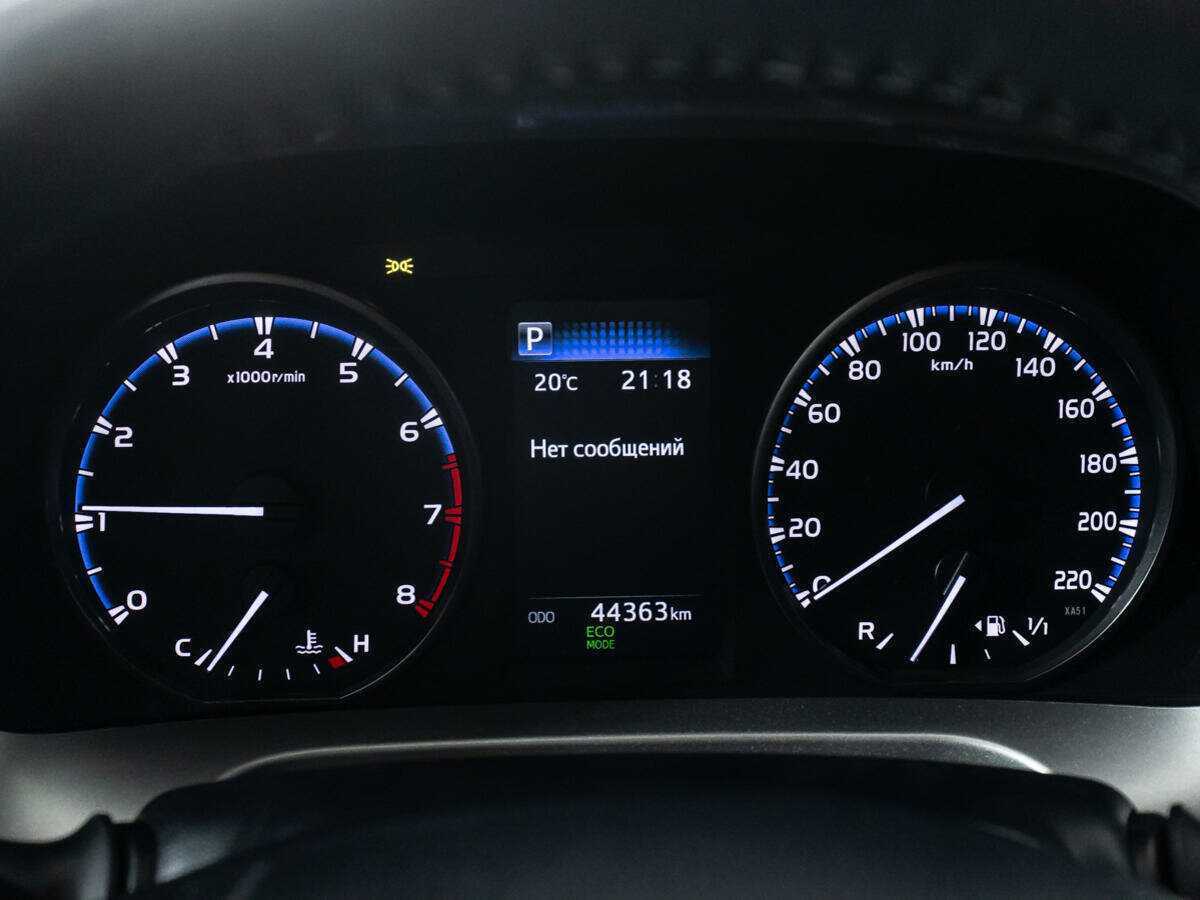 Toyota RAV4 с пробегом — 2017 год. Фото: #10