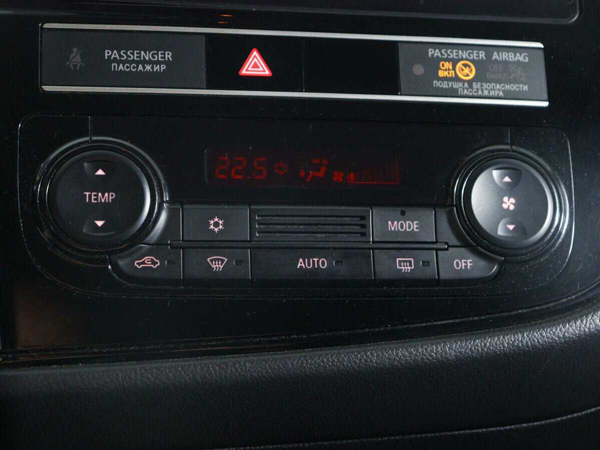 Mitsubishi Outlander с пробегом — 2019 год. Фото: #14