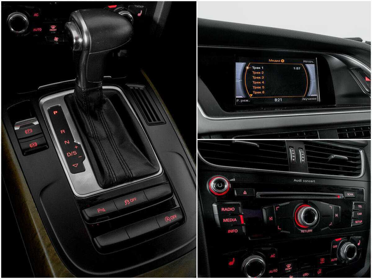 Audi A4 с пробегом — 2012 год. Фото: #12