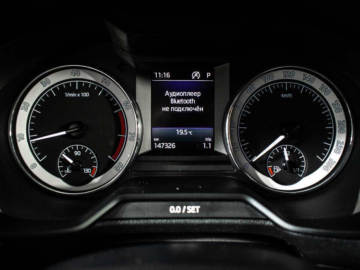 Skoda Octavia с пробегом — 2018 год. Фото: #8