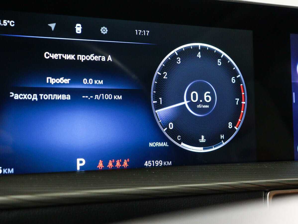 Chery Tiggo 8 Pro Max с пробегом — 2022 год. Фото: #10