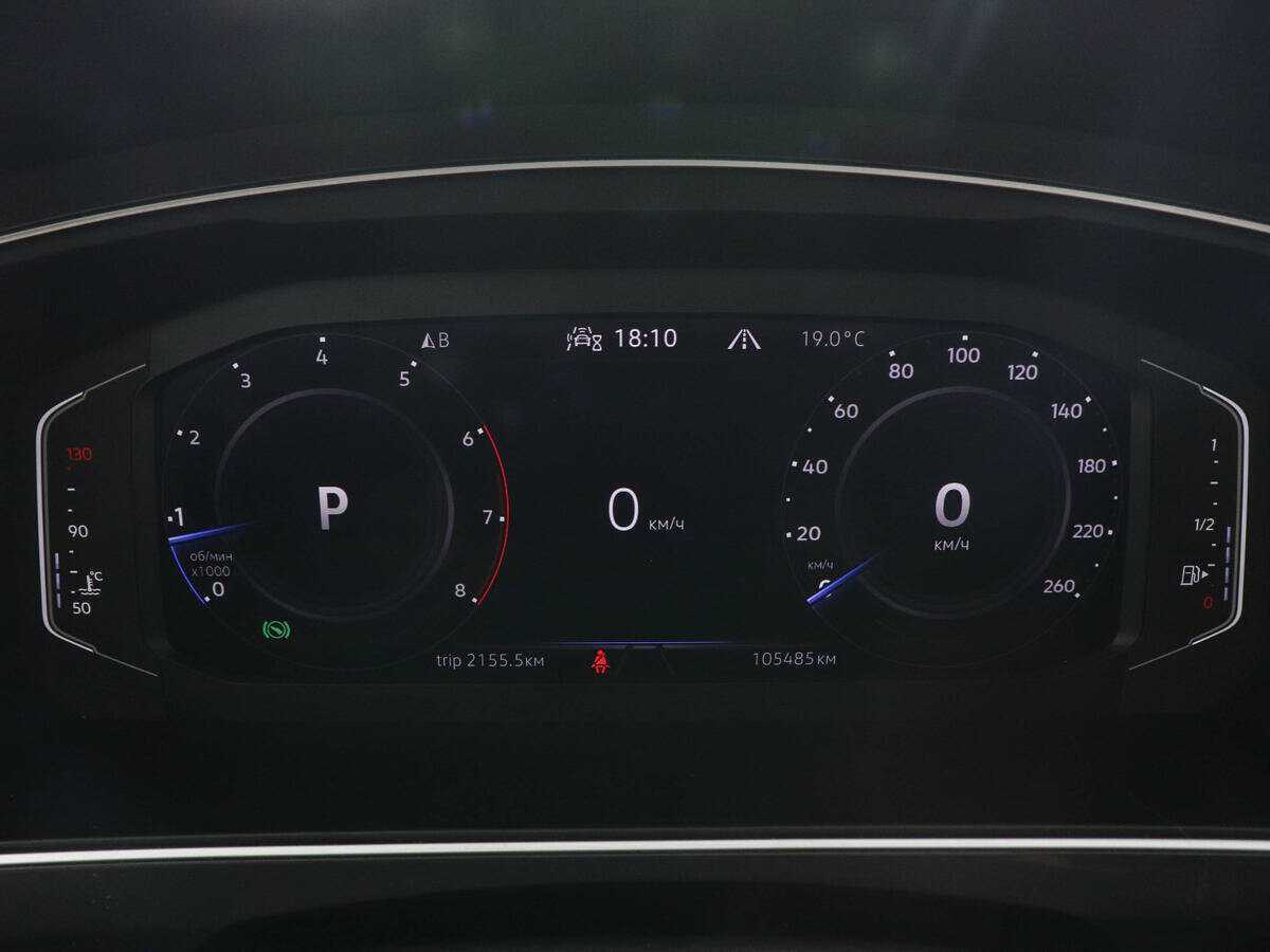 Volkswagen Tiguan с пробегом — 2021 год. Фото: #10