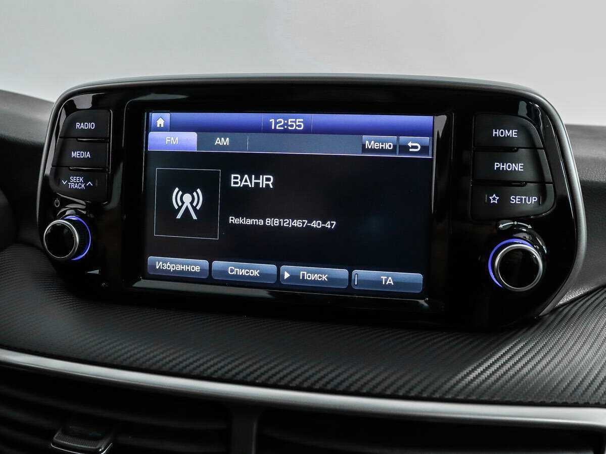 Hyundai Tucson с пробегом — 2019 год. Фото: #12