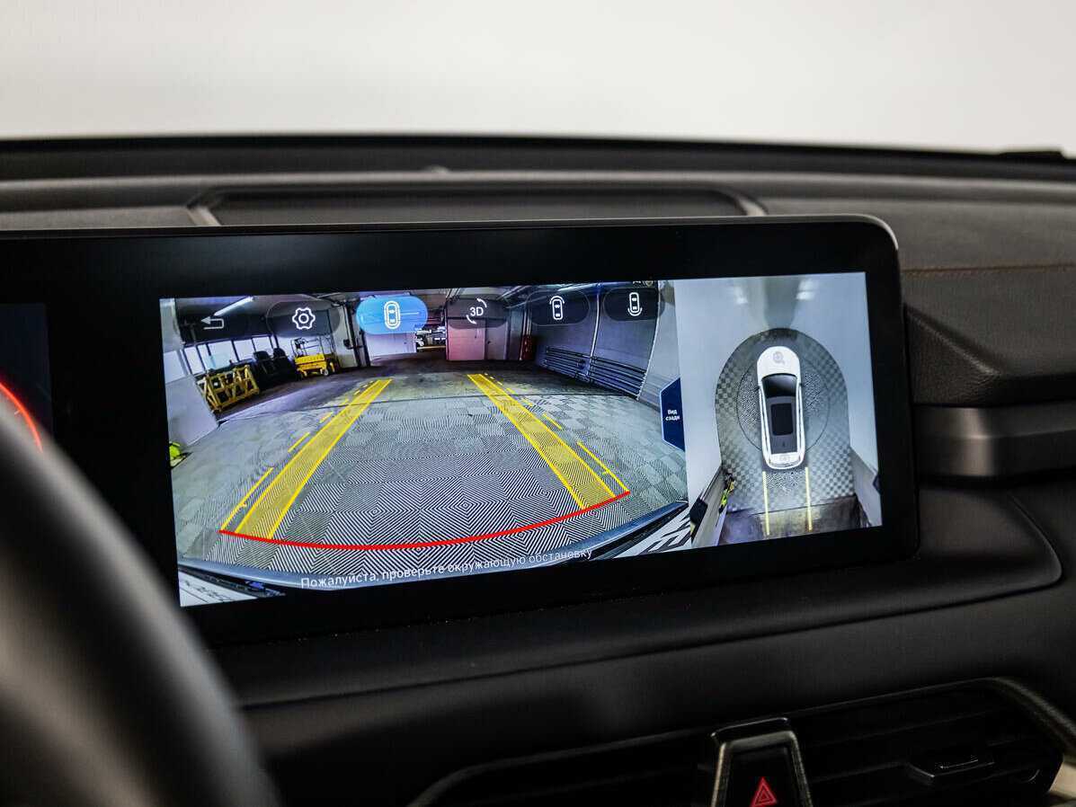 EXEED TXL с пробегом — 2023 год. Фото: #19