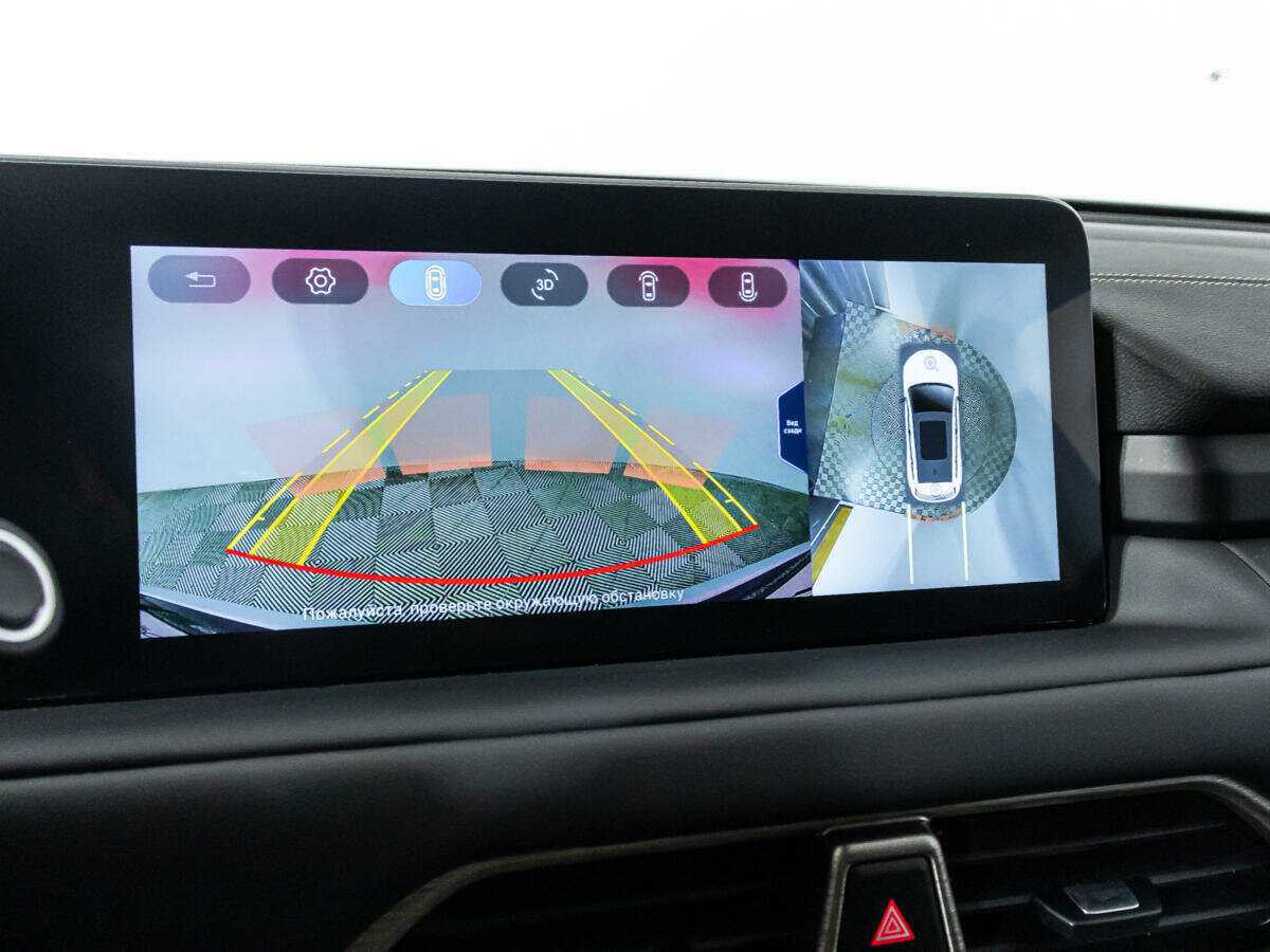 EXEED TXL с пробегом — 2022 год. Фото: #15