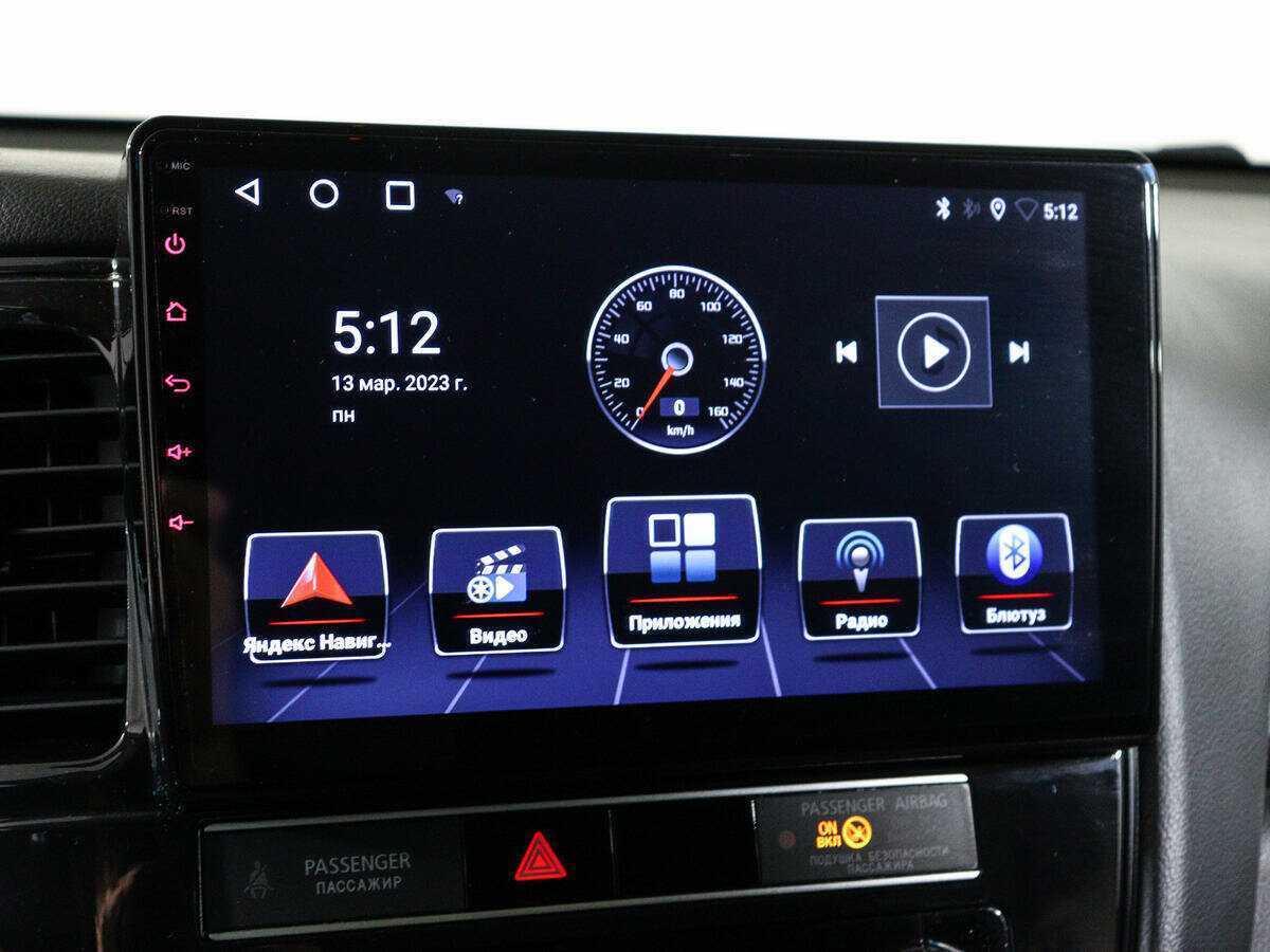 Mitsubishi Outlander с пробегом — 2018 год. Фото: #18