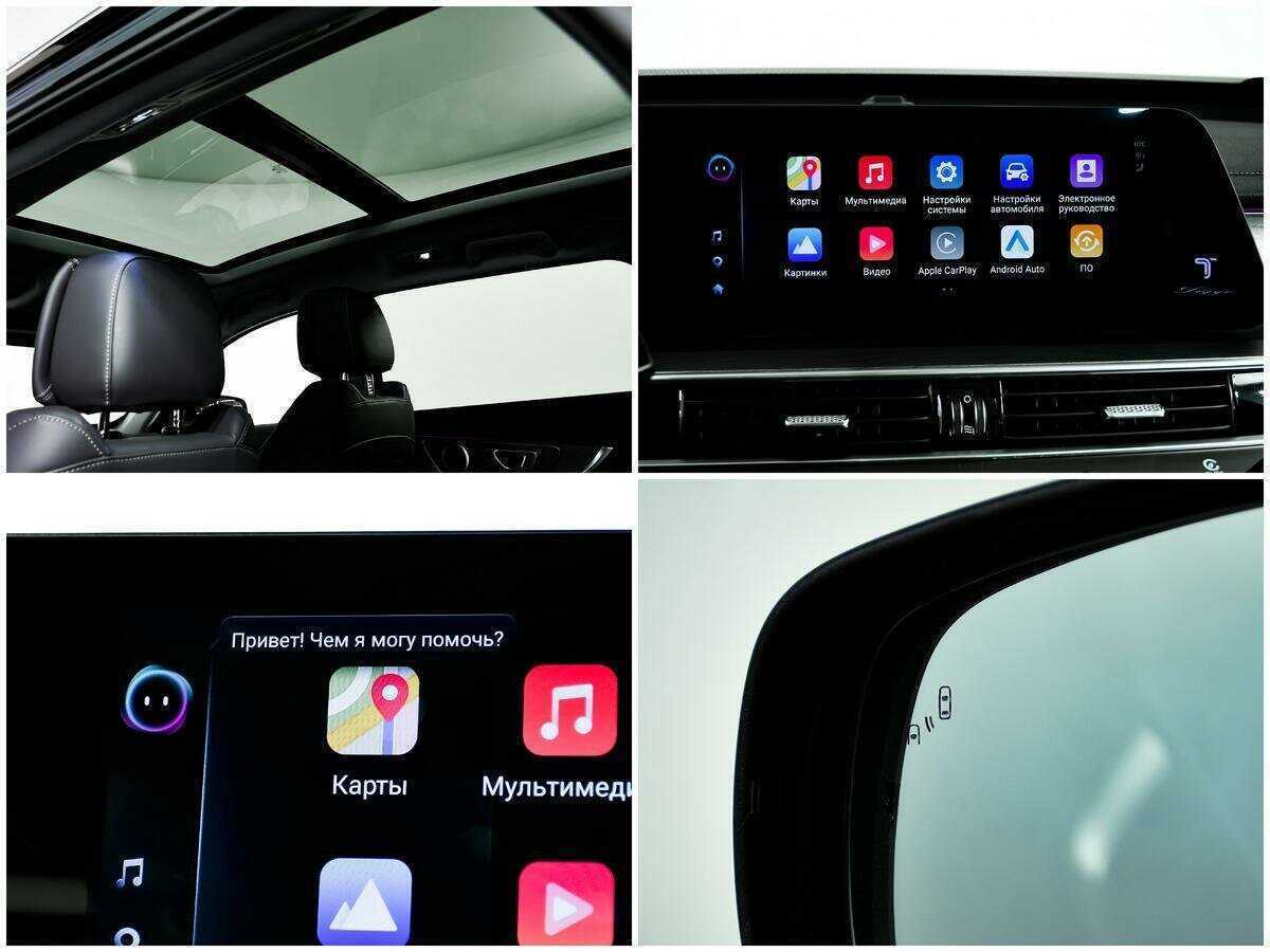 Chery Tiggo 8 Pro Max с пробегом — 2023 год. Фото: #15