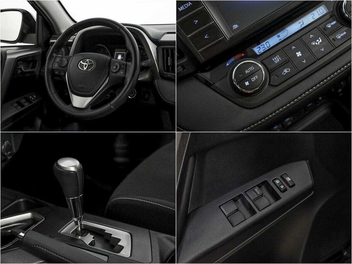 Toyota RAV4 с пробегом — 2016 год. Фото: #13