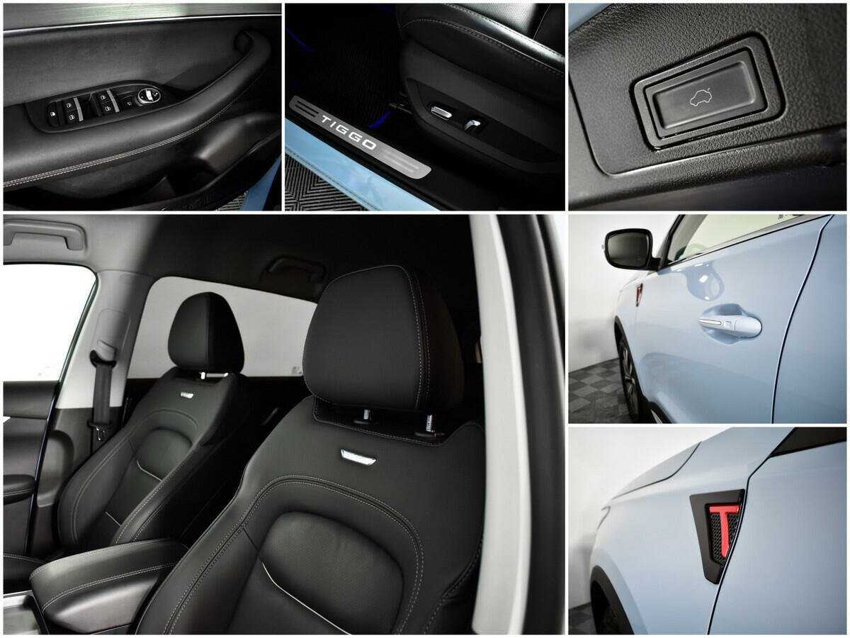 Chery Tiggo 7 Pro Max с пробегом — 2023 год. Фото: #14