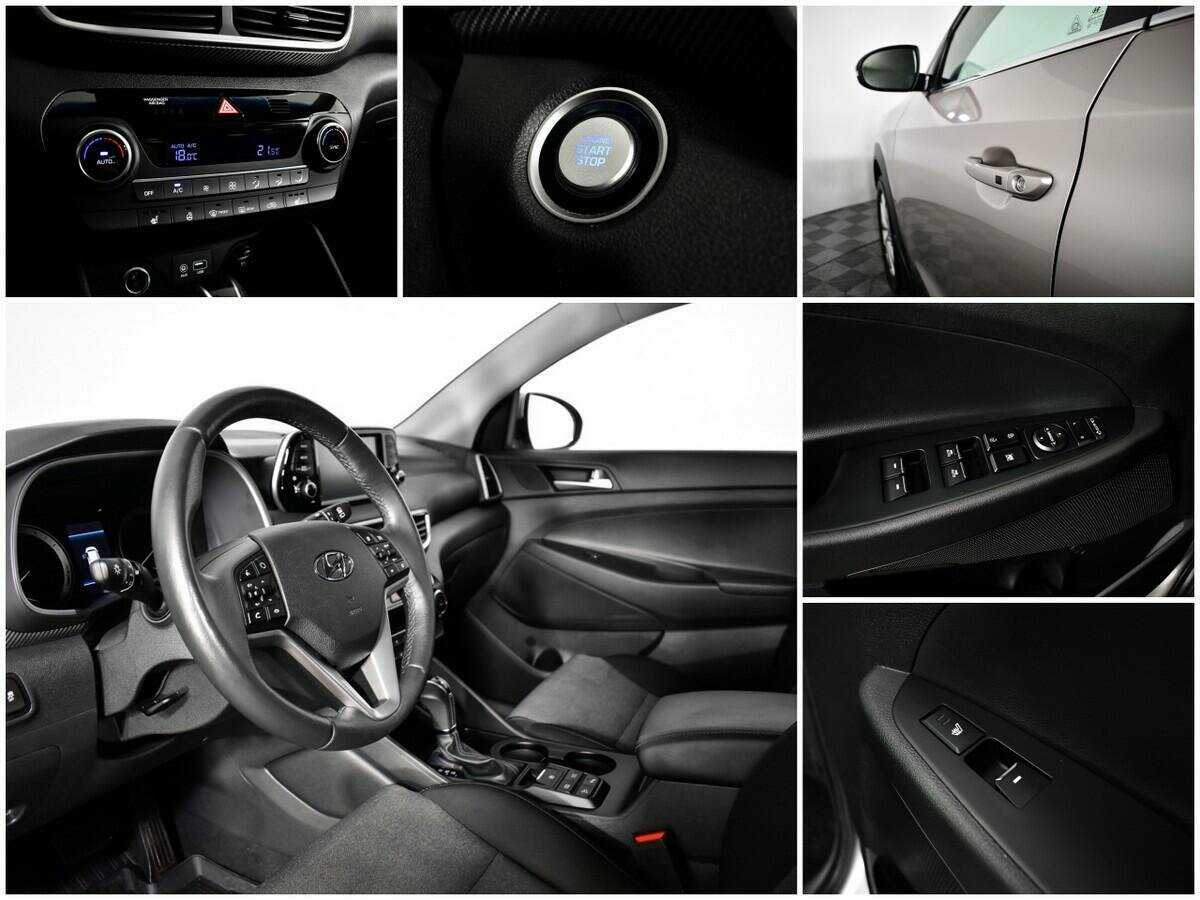 Hyundai Tucson с пробегом — 2019 год. Фото: #12