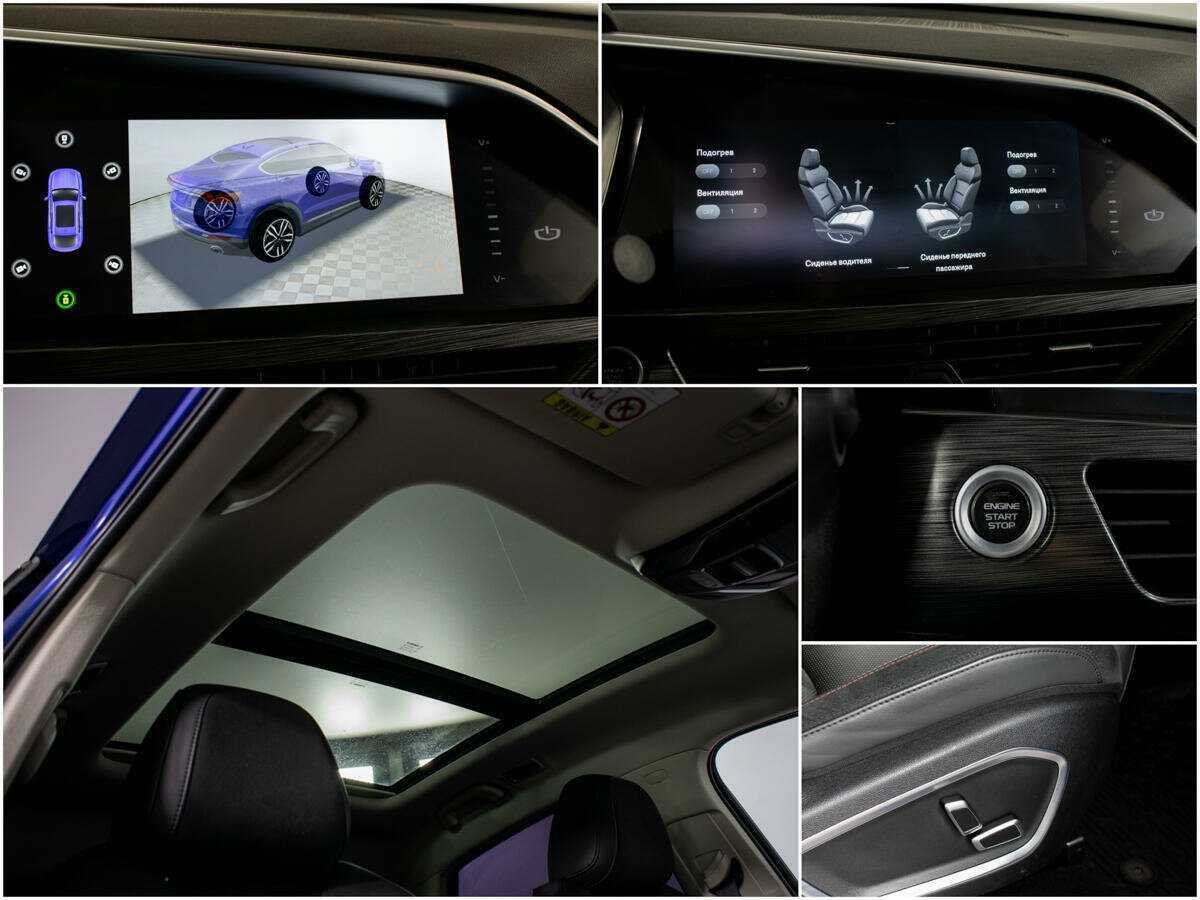 Geely Tugella с пробегом — 2021 год. Фото: #12