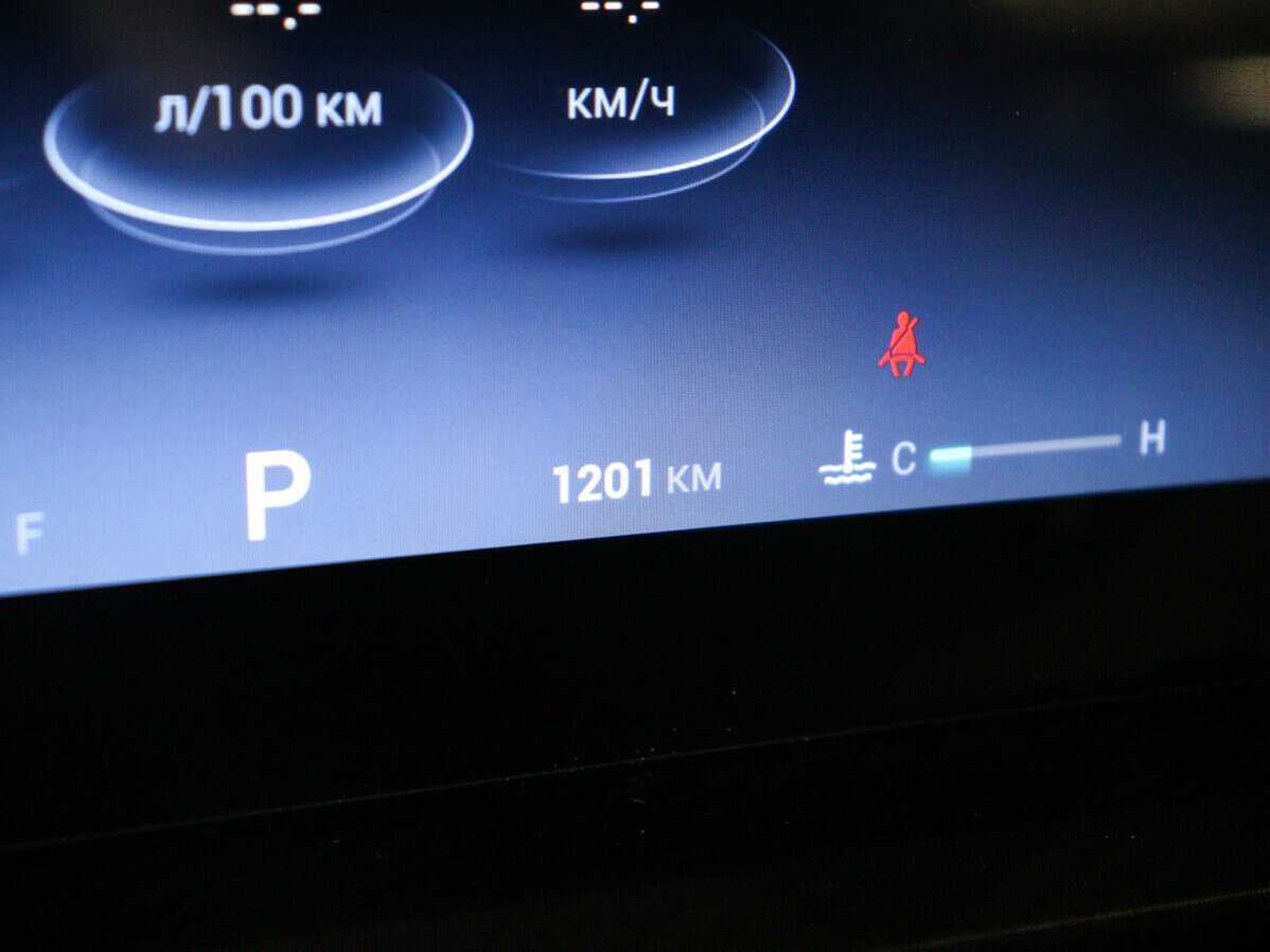 Chery Tiggo 7 Pro Max с пробегом — 2024 год. Фото: #8