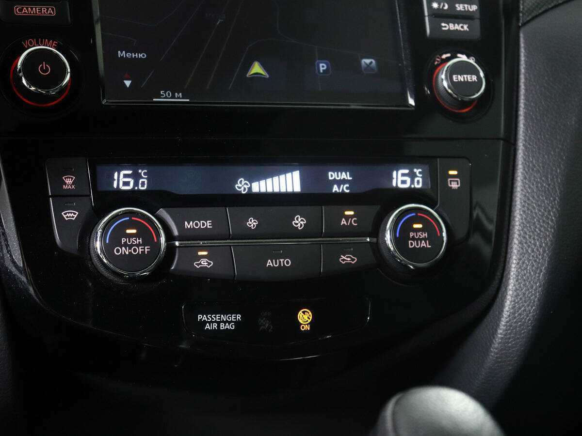 Nissan X-Trail с пробегом — 2017 год. Фото: #14