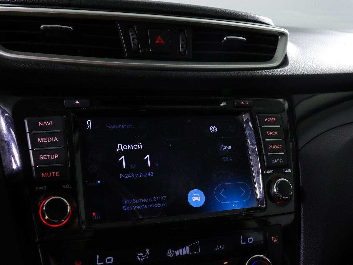 Nissan Qashqai с пробегом — 2019 год. Фото: #12