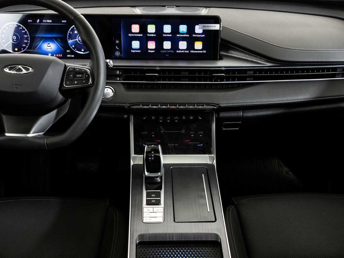 Chery Tiggo 7 Pro Max с пробегом — 2023 год. Фото: #13