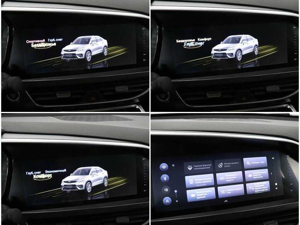 Geely Tugella с пробегом — 2021 год. Фото: #22