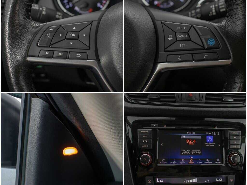 Nissan X-Trail с пробегом — 2021 год. Фото: #20