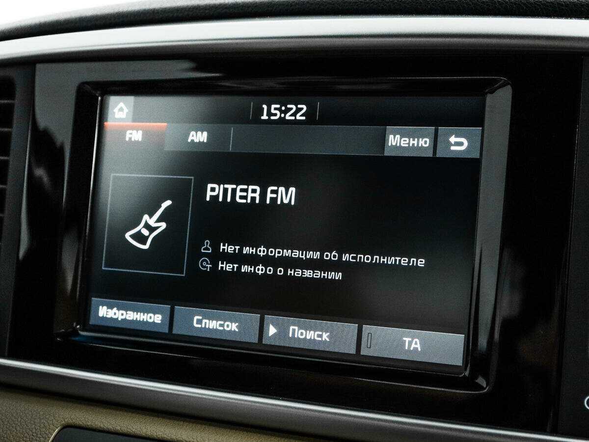 Kia Sportage с пробегом — 2019 год. Фото: #15