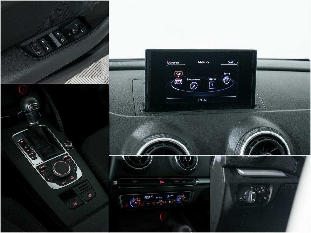 Audi A3 с пробегом — 2013 год. Фото: #14