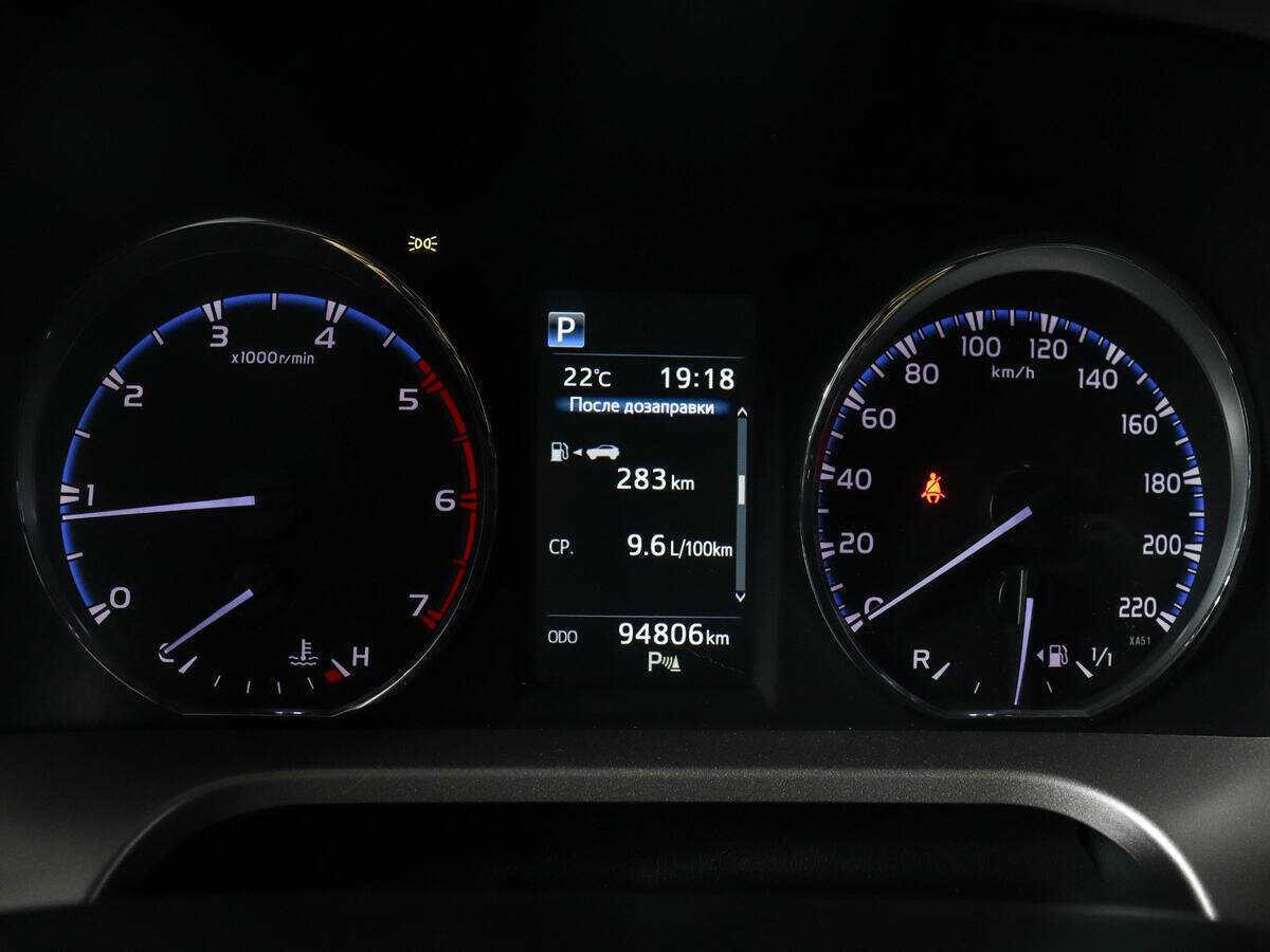 Toyota RAV4 с пробегом — 2017 год. Фото: #8