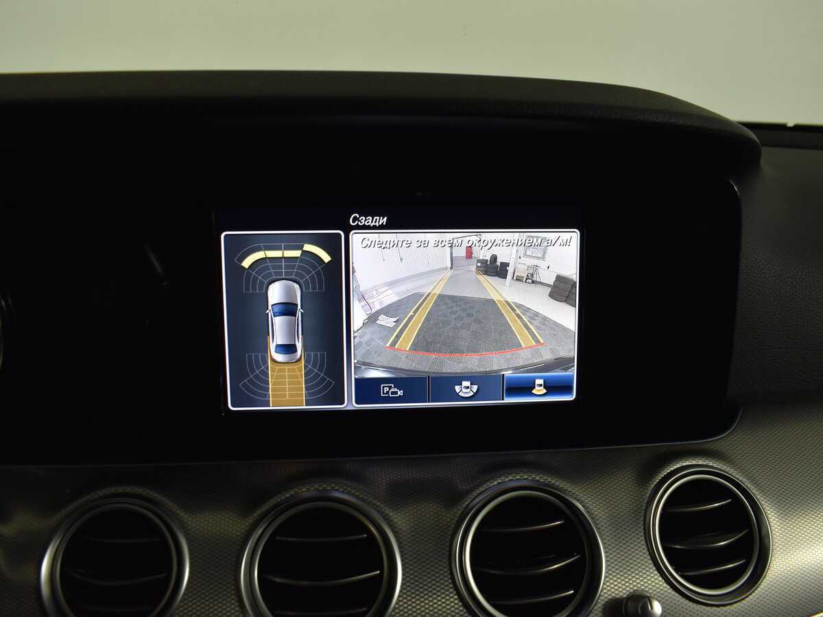 Mercedes-Benz E-Класс с пробегом — 2019 год. Фото: #11