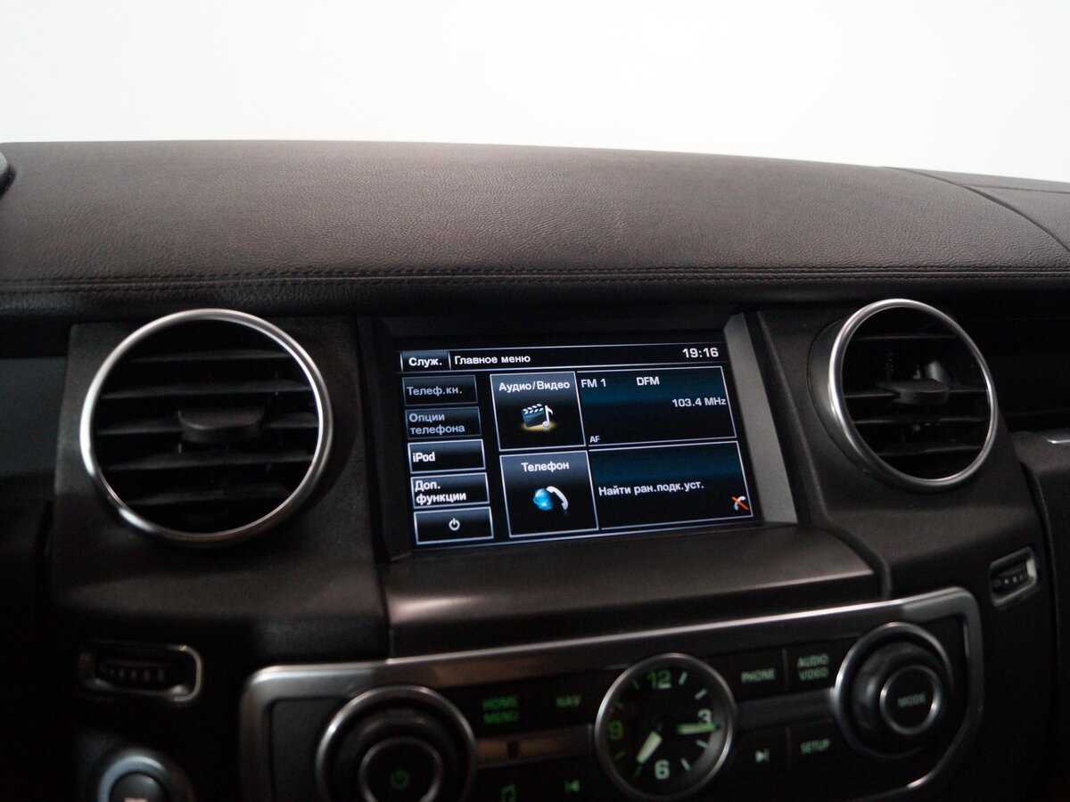 Land Rover Discovery с пробегом — 2015 год. Фото: #21