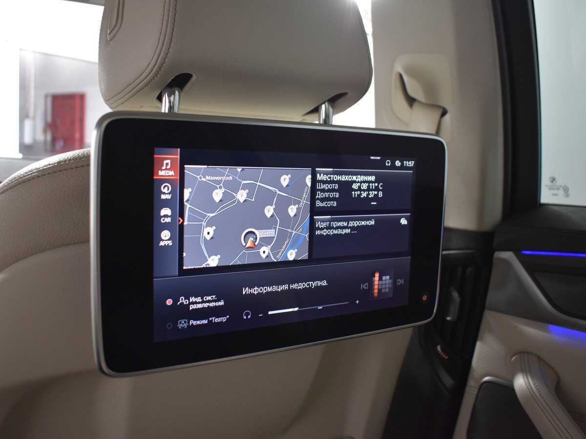 BMW 5 серии с пробегом — 2019 год. Фото: #8