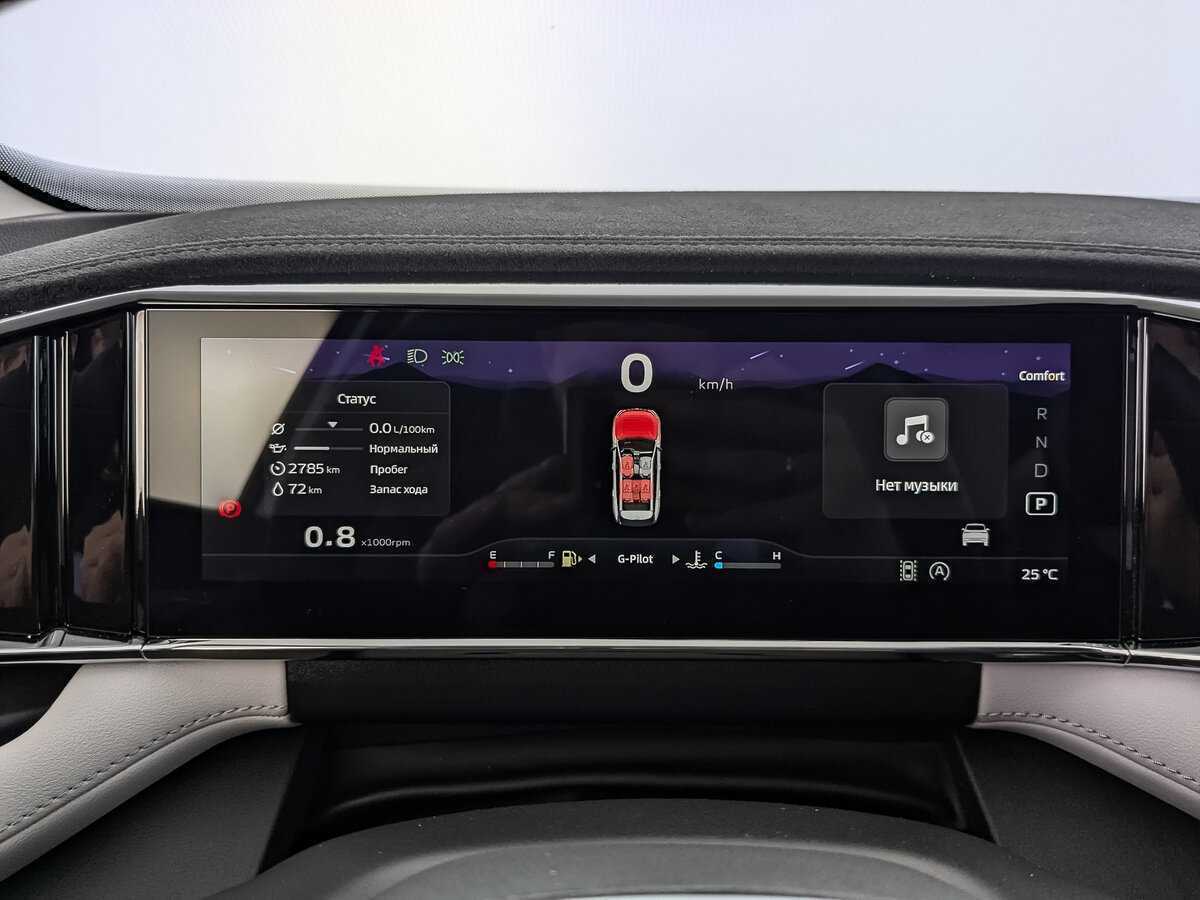 Geely Atlas с пробегом — 2024 год. Фото: #11