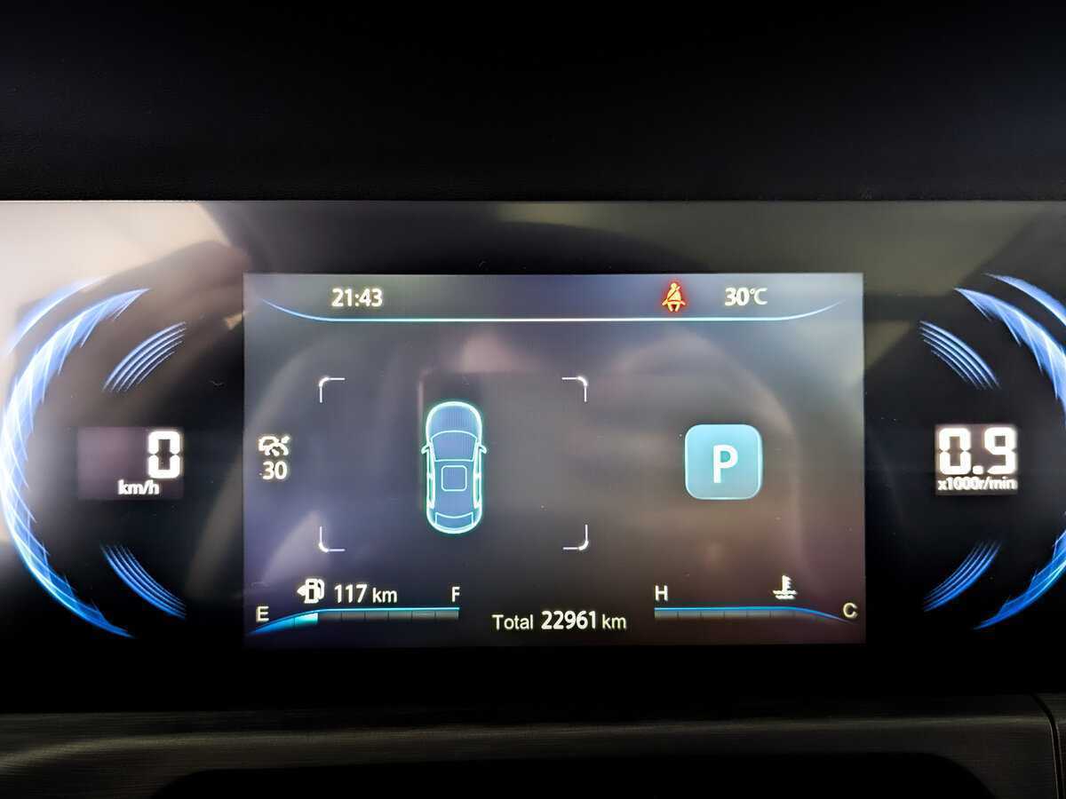 Changan CS35PLUS с пробегом — 2023 год. Фото: #10