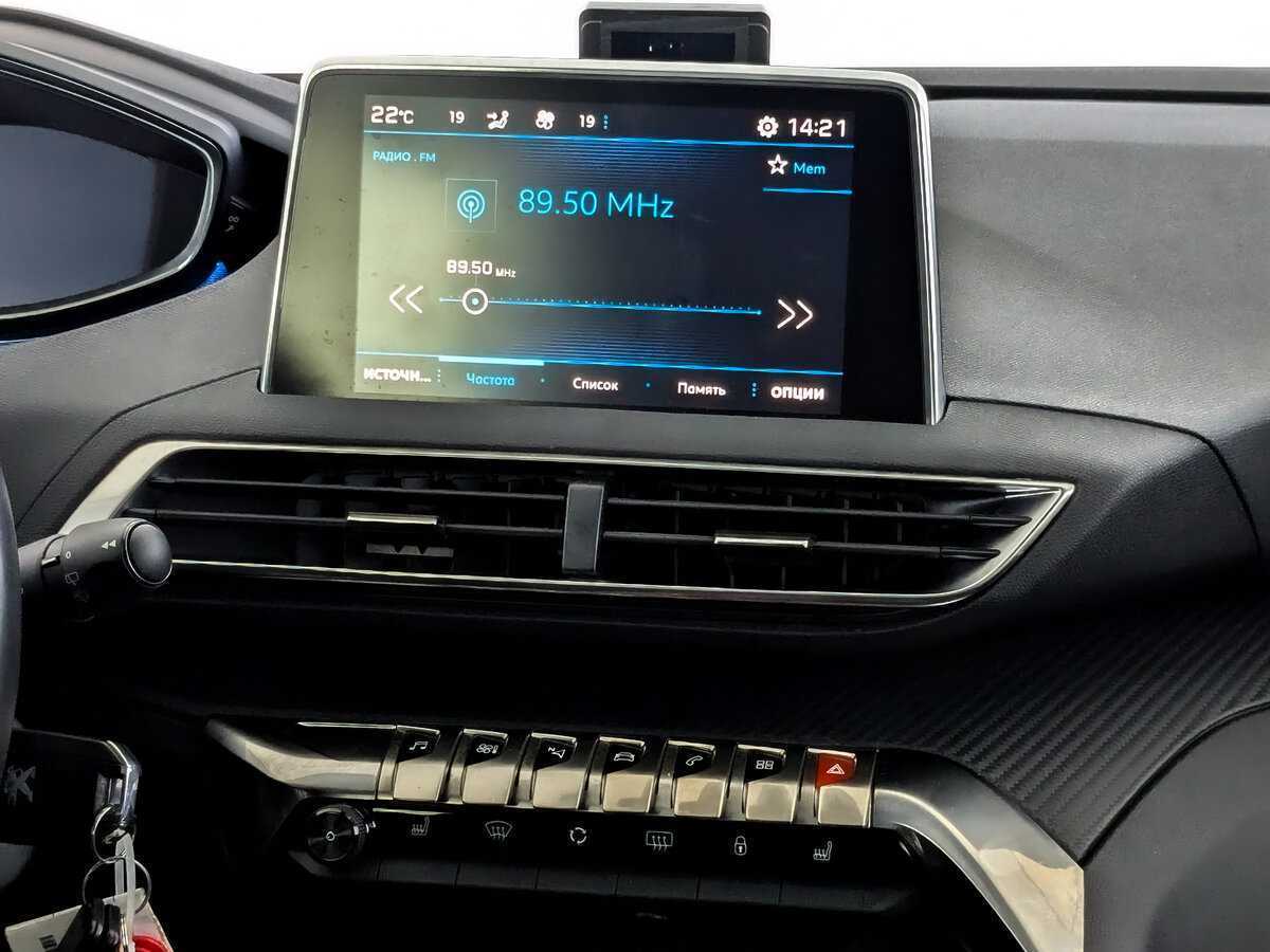 Peugeot 3008 с пробегом — 2017 год. Фото: #12