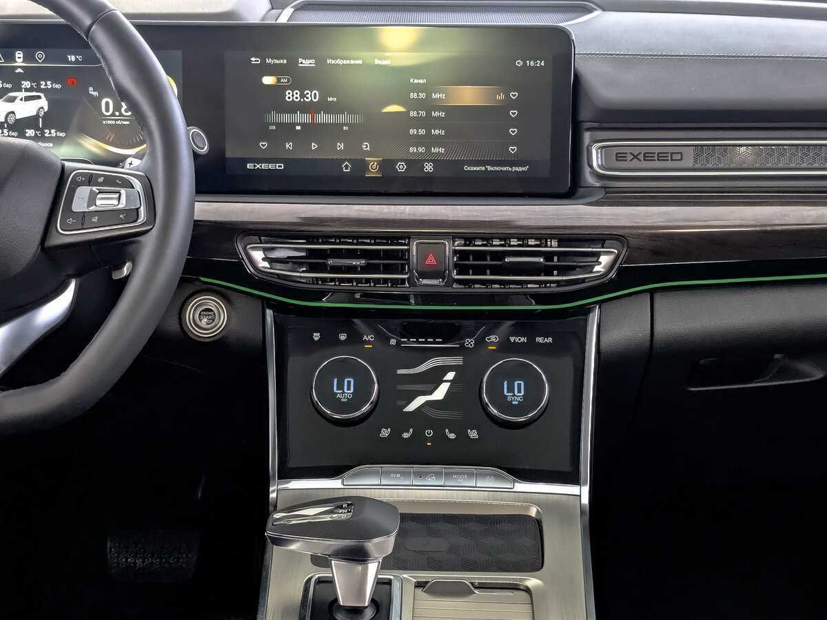 EXEED VX с пробегом — 2022 год. Фото: #12
